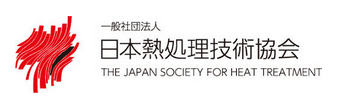 JSFHT 2025 Logo